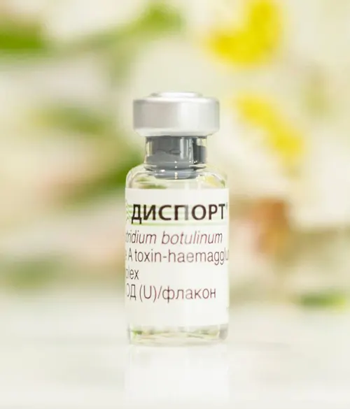 диспорт