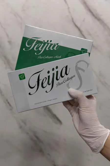 feijia pure collagen инъекции feijia pure collagen